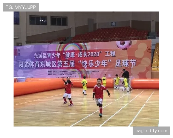 中场休息规则全解析：时间长短和调整权限如何规定